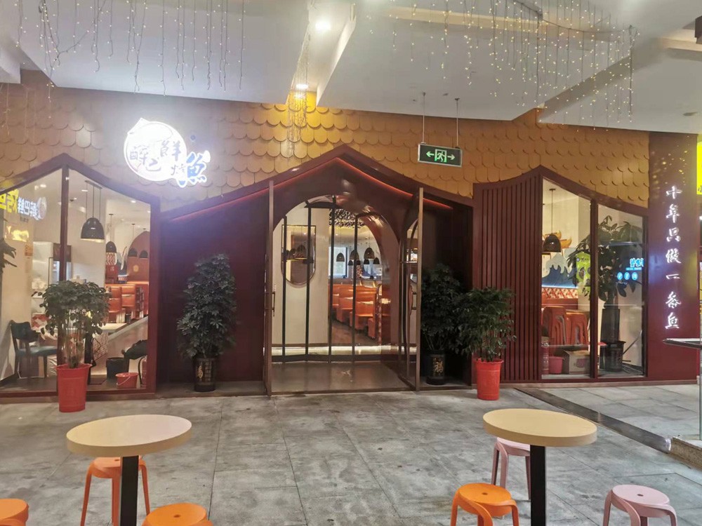 港區(qū)悦汇城店(diàn)
